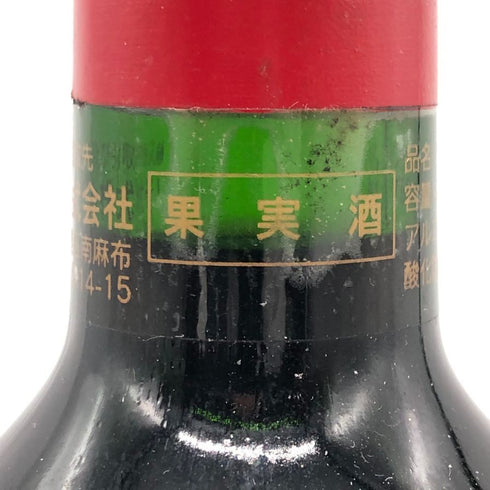 シャトー ラフルール ペトリュス 1995 750ml 13.5% Ch. La Fleur Petrus ボルドーワイン【D2】