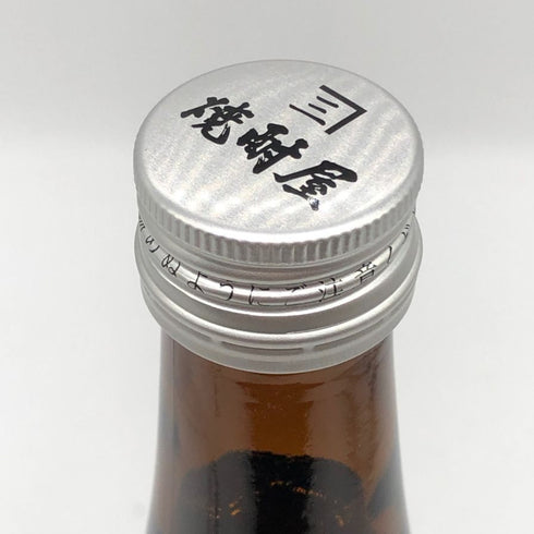 四ツ谷酒造 焼酎屋 兼八 720ml 25% 焼酎(麦)【V4】