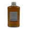 東京都限定◆ニッカ フロム ザ バレル 500ml 51.4% NIKKA 【J】