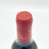 シャトー ダルマイヤック 1993 375ml 12.5% Chateau d'Armailhac ボルドーワイン【K2】