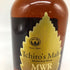 東京都限定◆ベンチャーウイスキー イチローズモルト MWR ミズナラウッドリザーブ 700ml 46% Ichiro's Molt 【S】
