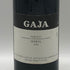 ガヤ バローロ スペルス 1990 375ml 14% GAJA BAROLO SPRESS イタリアワイン【G0】