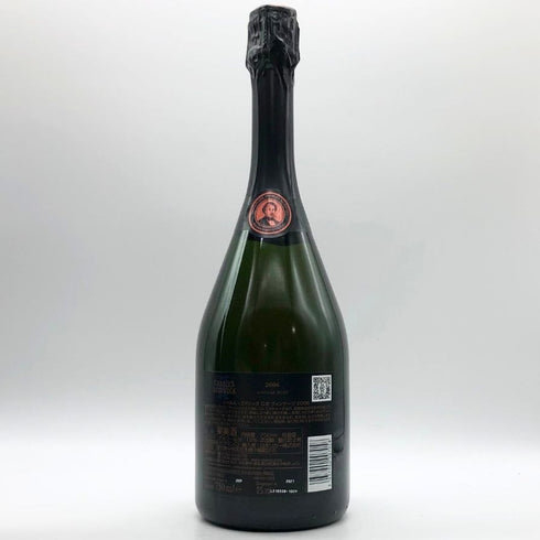 シャルル エドシック ロゼ ヴィンテージ 2008 750ml 12% CHAELES HEIDSIECK ROZE シャンパン【K】