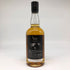 東京都限定◆ベンチャーウイスキー イチローズモルト クラシカル エディション 700ml 48% Ichiro's Malt Classical Edition 【O4】