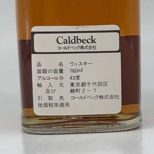 ジョニーウォーカー レッドラベル 特級 750ml 43% JOHNNIE WALKER スコッチウイスキー【J】