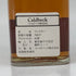 ジョニーウォーカー レッドラベル 特級 750ml 43% JOHNNIE WALKER スコッチウイスキー【J】
