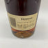 ヘネシー プリヴェ 700ml 40 % Hennessy PRIVE 【M】