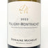 ドメーヌ ミシュロ ピュリニーモンラッシェ 2022 750ml 13.1% Domaine Michelot Puligny Montrachet 白ワイン【D2】