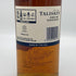 タリスカー 10年 シングルモルト 旧ボトル 700ml 45.8% TALISKER SINGLE MALT スコッチウイスキー【E】