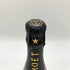 モエ エ シャンドン ネクター アンペリアル 750ml 12% Moet & Chandon NECTAR IMPERIAL シャンパン【B2】