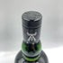 アードベッグ ハイパーノヴァ 2022 700ml 51% ARDBEG HYPERNOVA 【K4】