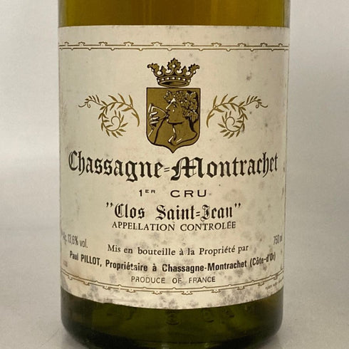 ポール ピヨ シャサーニュ モンラッシェ クロ サン ジャン 1989 750ml 13.6% Paul Pillot Chassagne Montrachet 1er Cru Clos Saint Jean 白ワイン【X】