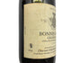 ダニエル モワンヌ ユドロ ボンヌ マール グラン クリュ 1997 750ml 14% Daniel MOINE HUDELOT BONNES MARES GRAND CRU ブルゴーニュワイン【G3】