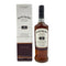 ボウモア 18年 700ml 43% BOWMORE スコッチウイスキー【T1】