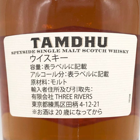 タムデュー 12年 スペイサイド 700ml 43% TAMDHU スコッチウイスキー【S1】