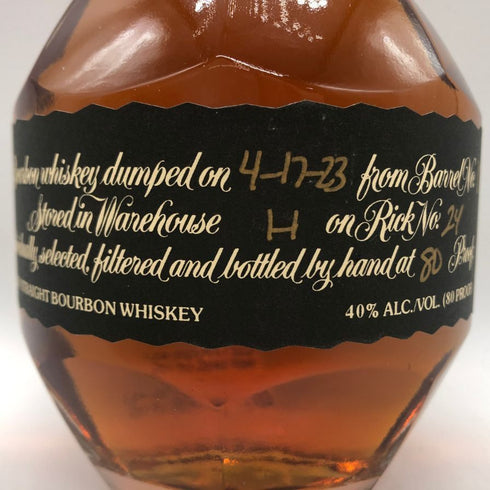 ブラントン シングルバレル ブラックラベル 2023 750ml 40% Blanton's SINGLE BARREL BLACK LABEL バーボン【F2】