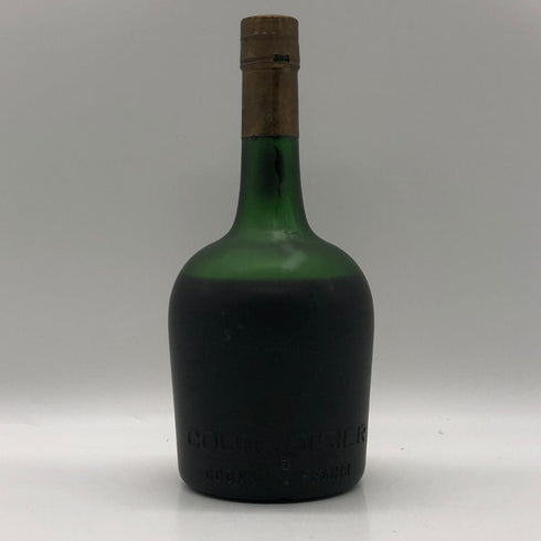 クルボアジェ ナポレオン グリーンボトル 700ml 40% COURVOISIER NAPOLEON コニャック【E2】