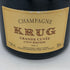 クリュッグ ブリュット 白 750ml 12.5% KRUG BRUT シャンパン【B1】