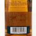 グレンフィディック 18年 アワースモールバッチ 700ml 40% Glenfiddich Our Small Batch スコッチウイスキー【U】