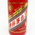 貴州茅台酒 五星ラベル 甲牛馬年 赤陶器ボトル 2014 500ml 53% MOUTAI KWEICHOW 1015g【E2】