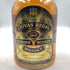 シーバス リーガル ブレンデッド 12年 1801 特級 750ml 43% CHIVAS REGAL スコッチウイスキー【D3】