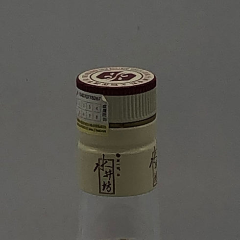 第一坊 水井坊 若焔 53% 500ml 中国酒991g【P2】