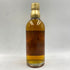 東京都限定◆ニッカ 余市 ピーティー&ソルティ 500ml NIKKA 【E1】