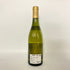 ブラン ガニャール シャサーニュ モンラッシェ 2022 750ml 13% Blain Gagnard Montrachet 白ワイン【J4】