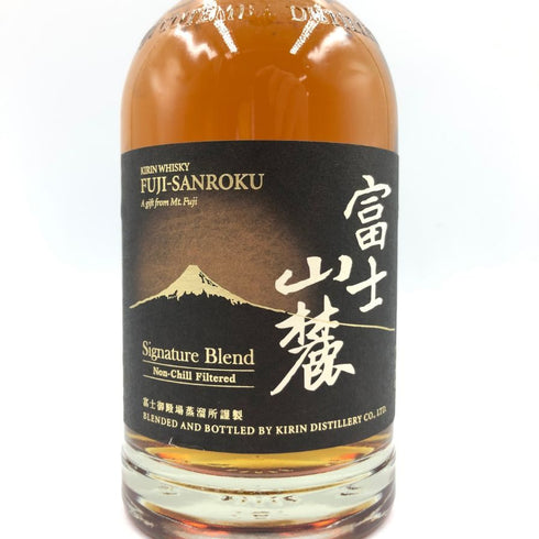 東京都限定◆キリンウイスキー 富士山麓 シグニチャーブレンド 700ml 50% FUJI SANROKU Signature Blend 【D1】