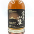 東京都限定◆キリンウイスキー 富士山麓 シグニチャーブレンド 700ml 50% FUJI SANROKU Signature Blend 【D1】