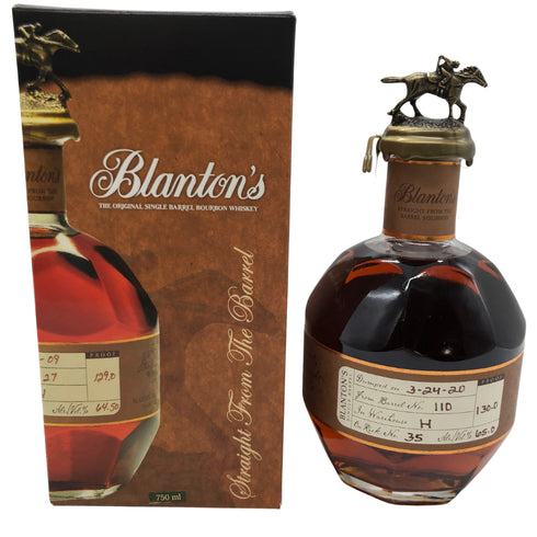 ブラントン シングルバレル 2020 750ml 46.5% Blanton's Single Barrel バーボン【D3】