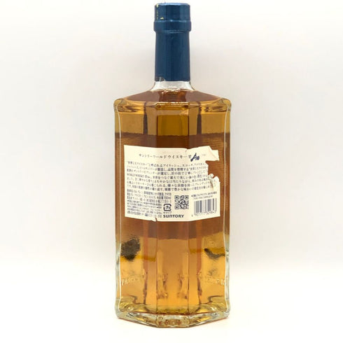 東京都限定◆サントリー AO 碧 シングル 700ml 43% SUNTORY 【A3】