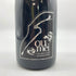 レオポルディーヌ ソウメイ ブランドノワール ブラック 750ml 12.5% LEOPOLDINE SOUMEI BLANC DE NOIRS シャンパン【E】