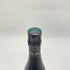 ジャックセロス シュブスタンス ブリュット 750ml 12.5% JACQUES SELOSSE SUBSTANCE シャンパン【同梱不可】【T4】