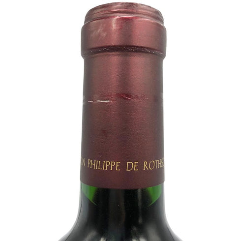 オーパスワン 2014 750ml 14.5% OPUS ONE カリフォルニアワイン【E3】