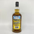 スプリングバンク 11年 ローカルバーレイ 700ml 53.1% SPRINGBANK Local Barley スコッチウイスキー【R4】