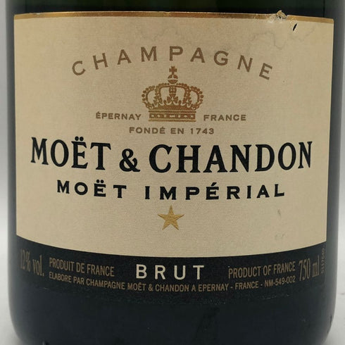 モエ エ シャンドン アンペリアル 白 750ml 12% Moet&Chandon IMPERIAL シャンパン【N1】