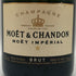 モエ エ シャンドン アンペリアル 白 750ml 12% Moet&Chandon IMPERIAL シャンパン【N1】