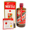 貴州茅台酒 天女ラベル 茶陶器ボトル 2023 500ml 53% MOUTAI KWEICHOW 961g【W1】