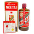貴州茅台酒 天女ラベル 茶陶器ボトル 2023 500ml 53% MOUTAI KWEICHOW 961g【W1】