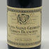 ルイ ジャド ニュイ サン ジョルジュ テール ブランシュ 750ml 13.5% LOUIS JADOT ブルゴーニュワイン【S1】