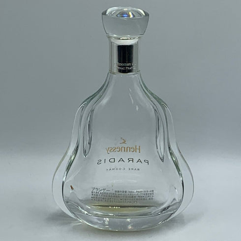 ヘネシー パラディ レア 新型 空き瓶 空き箱セット Hennessy Paradis RARE【R4】