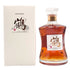 東京都限定◆ニッカ ウイスキー 鶴 スリムボトル 700ml 43% NIKKA WHISKY 【T4】