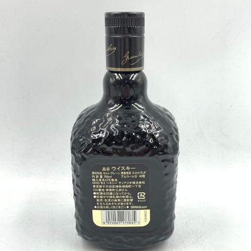 グランド オールドパー 18年 750ml 40% Grand Old Parr 【K2】