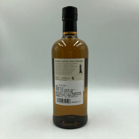 東京都限定◆ニッカ カフェモルト 700ml 42% NIKKA COFFEY MALT 【D4】