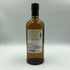 東京都限定◆ニッカ カフェモルト 700ml 42% NIKKA COFFEY MALT 【D4】