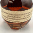 ブラントン シングルバレル 2024 750ml 46.5% Blanton's SINGLE BARREL バーボン【C2】