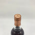 カーンモア ストリクトリーリミテッド ベンリアック 8年 2013-2022 シェリーバット 700ml 60% CARN MOR BENRIACH スコッチウイスキー【C】