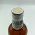 東京都限定◆ニッカ 余市 シングルモルト 2000's 500ml 57% Nikka Yoichi Single Malt 【P4】