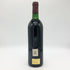 シャトー プリューレ リシーヌ 1994 12.5% 750ml CHATEAU PRIEURE LICHINE ボルドーワイン【B0】